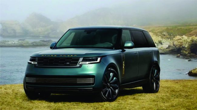 Land Rover tem SUV cor oceano limitado em 17 unidade